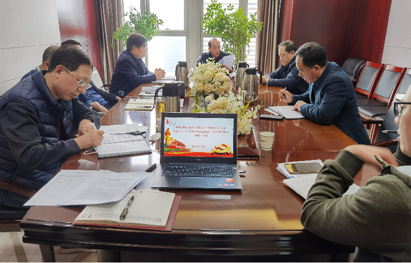 集團公司黨委理論學習中心組專題學習《習近平關(guān)于防范風險挑戰(zhàn)、應(yīng)對突發(fā)事件論述摘編》等文件精神