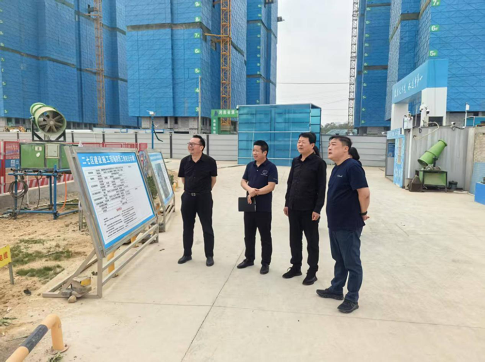 鄭州市建設(shè)投資集團(tuán)有限公司黨委委員、副總經(jīng)理代璐到鄭州中鼎置業(yè)有限公司調(diào)研成本合約及財務(wù)工作
