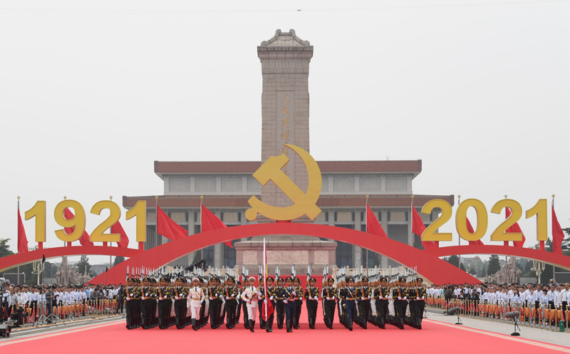 新的偉大奮斗創(chuàng)造新的歷史偉業(yè) ——以習(xí)近平同志為核心的黨中央引領(lǐng)“十四五” 經(jīng)濟社會發(fā)展紀(jì)實